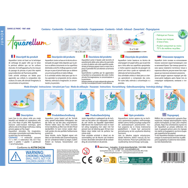 Aquarellum Junior In The Park - Painting Kits for Kids - Image 4