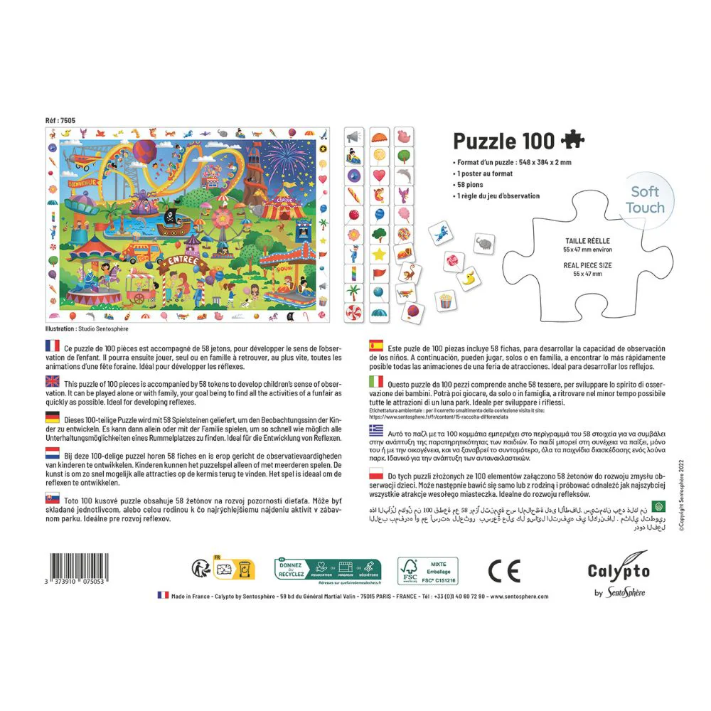 Calypto Jigsaw Puzzle - Search & Find Fun Fair 100 pieces - Image 5