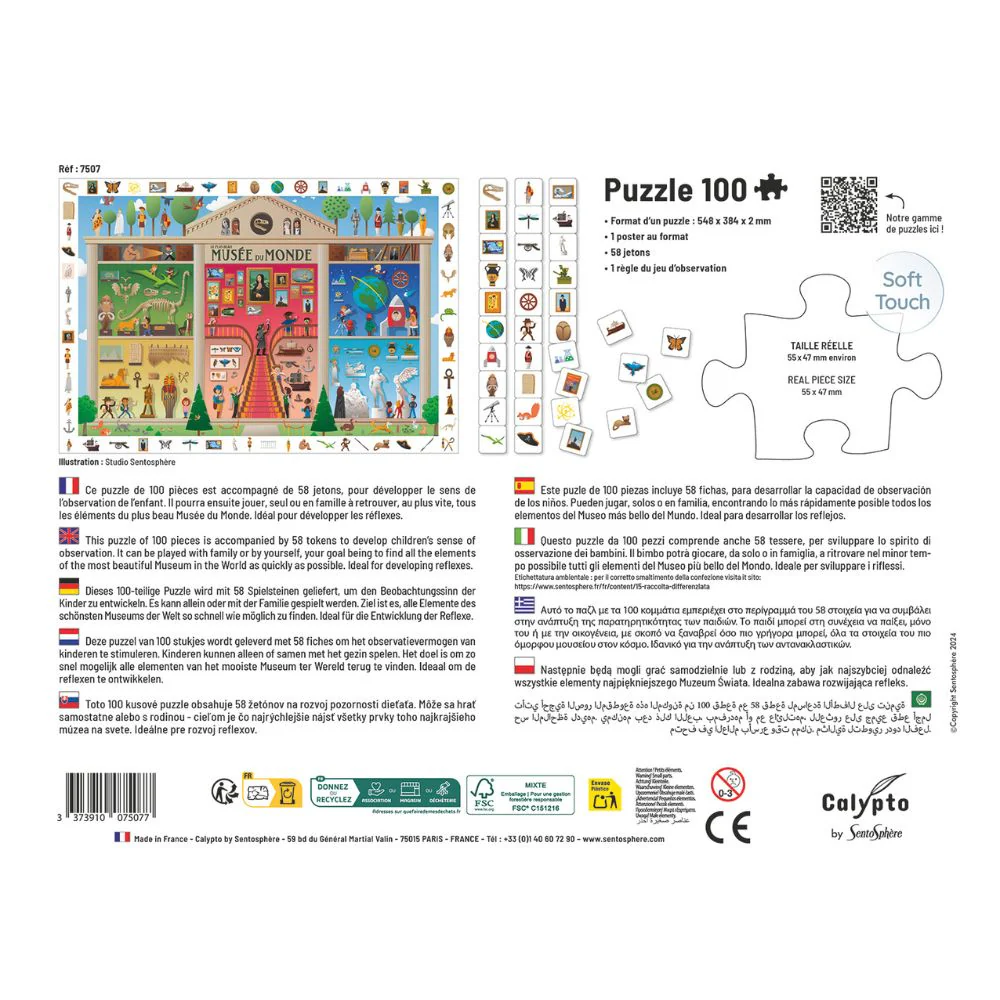 Calypto Jigsaw Puzzle - Search & Find World Museum 100 pieces - Image 4