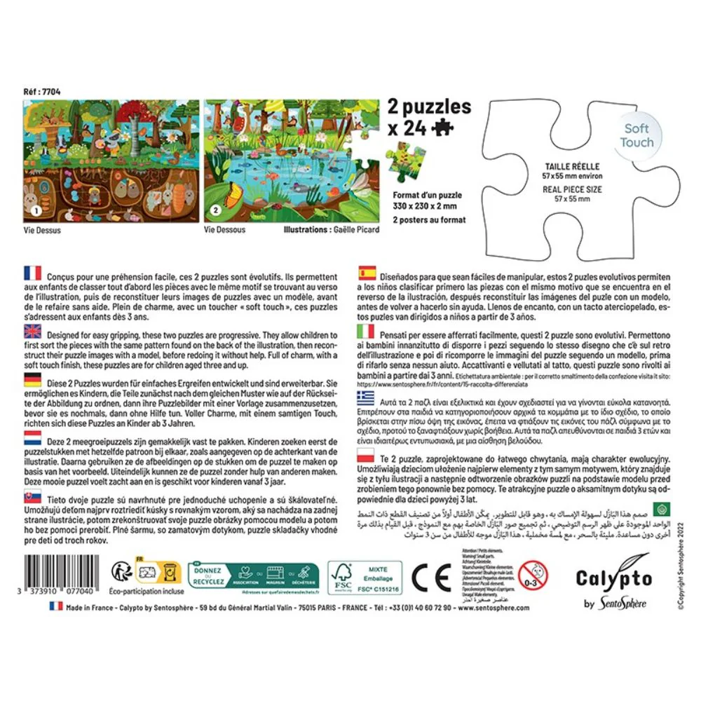 Calypto Puzzle 24 piece x 2 - Life Above, Life Below - Image 5