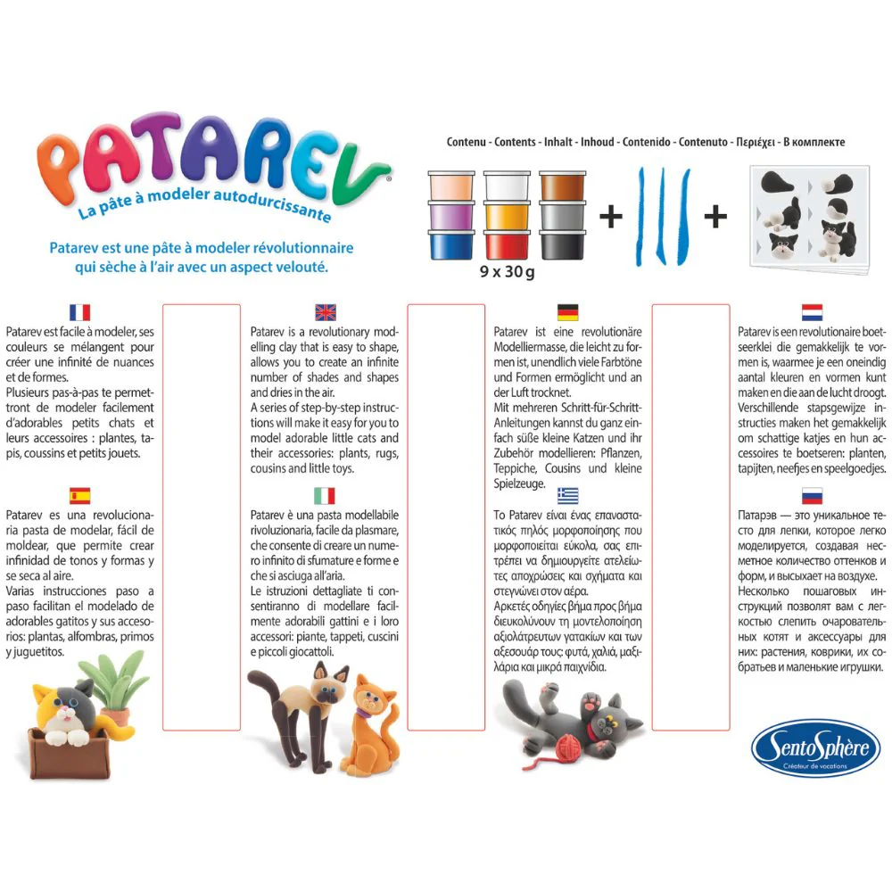 Patarev Cats - Air Drying Clay Kit - Image 4