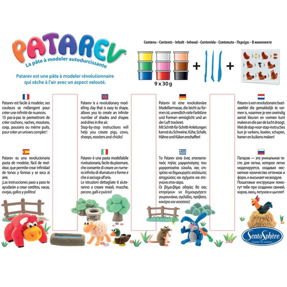 Patarev Farm - Air Drying Clay Kit - Image 4