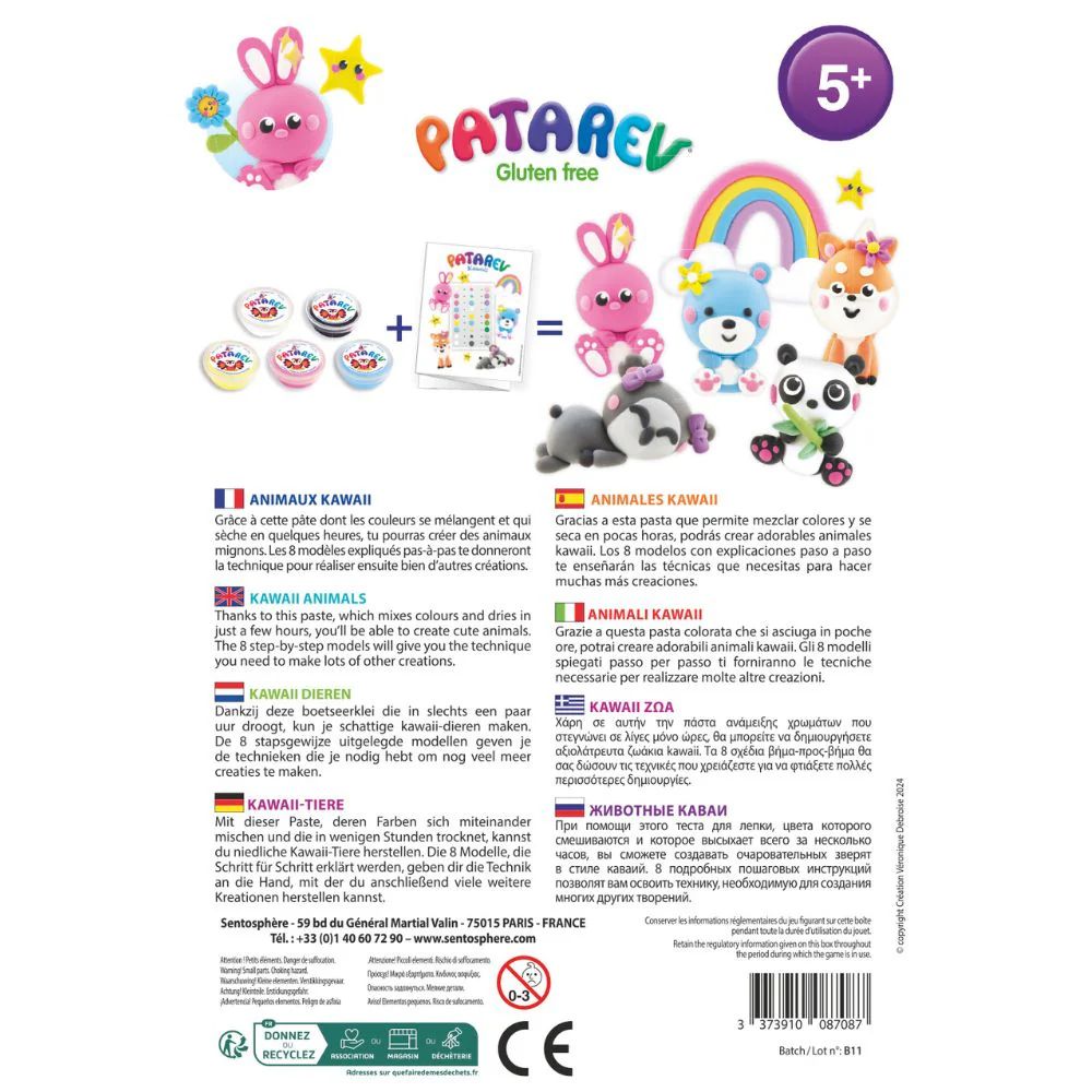 Patarev Kawaii - Air Drying Clay Kit - Image 4