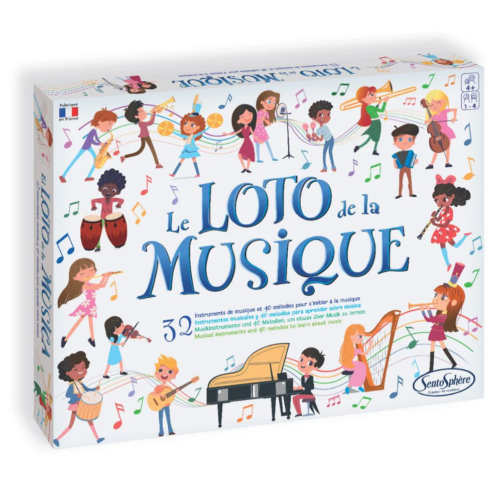 Sentosphere Loto de la Musique - Image 2