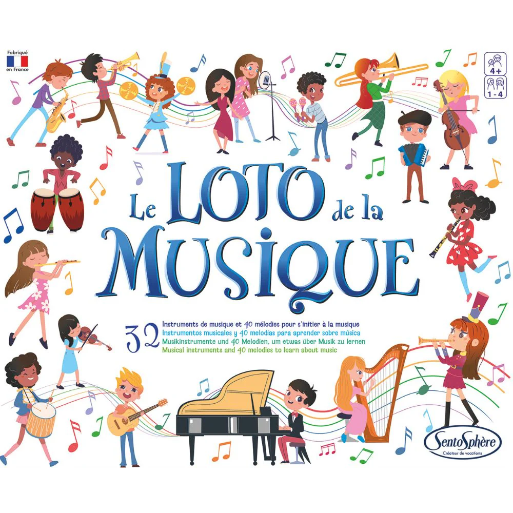 Sentosphere Loto de la Musique - Image 3