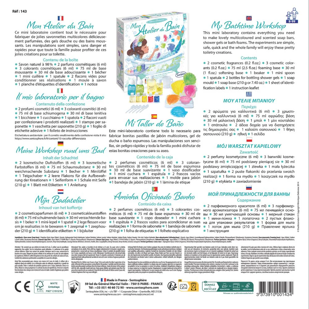 My Bath Workshop - Make Your Own Soap & Bubble Bath 8 yrs + - Image 4