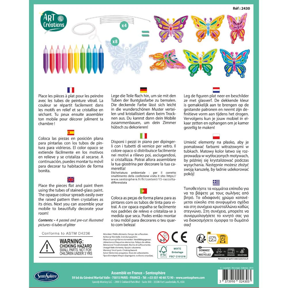 Sentosphere Stained Glass Butterfly Mobile - Image 4